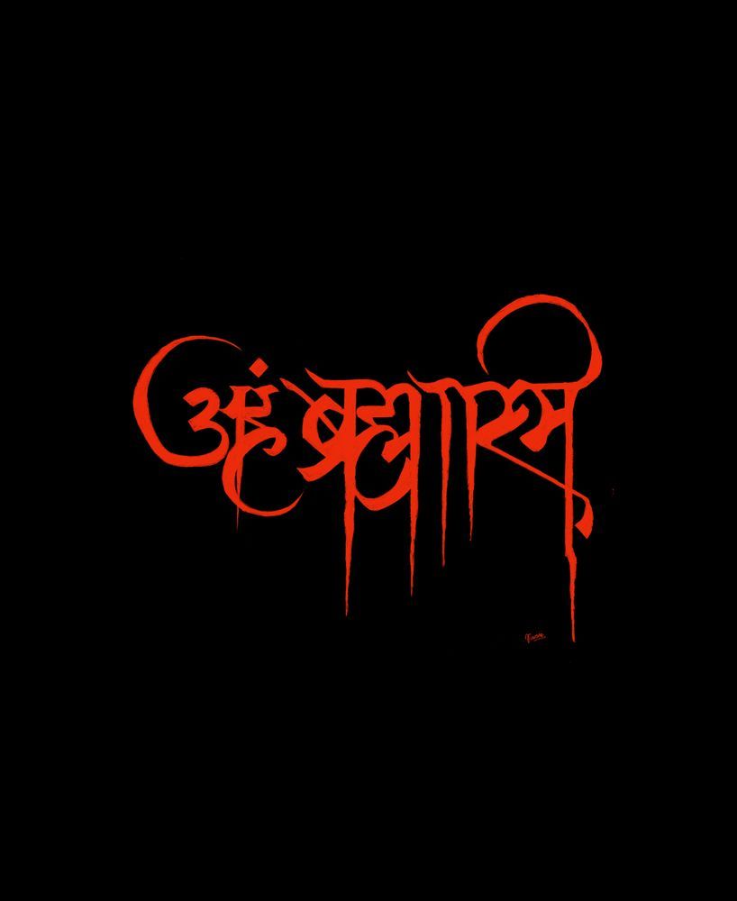 Books By Shiva Test